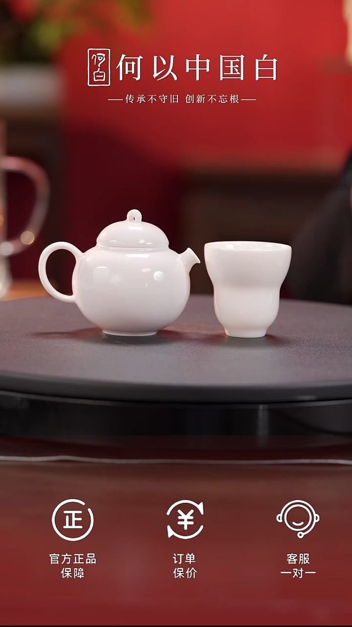 茶具如意壶-浅樱粉130ml@@ST-DRT080