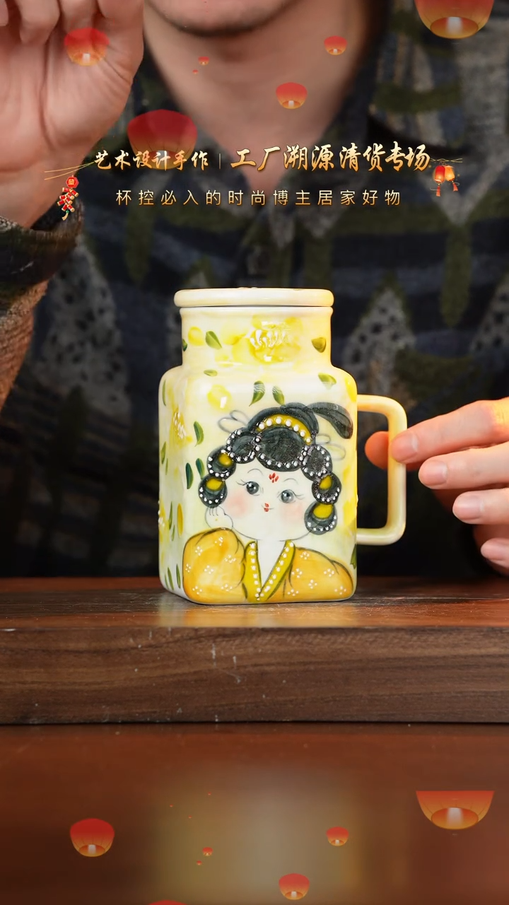 【闪购商品】杯手艺人手绘釉下彩器物