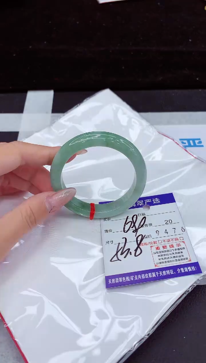 翡翠手镯未镶嵌11111111111