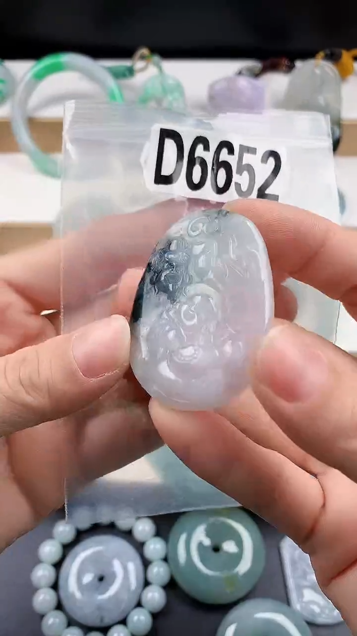 颈饰未镶嵌翡翠天然翡翠吊坠挂件