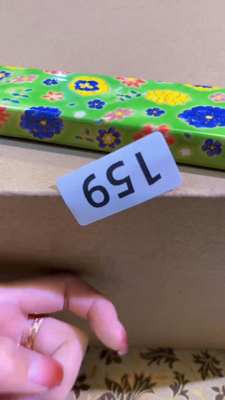 【闪购商品】瓷片陶茶666文玩周边多人