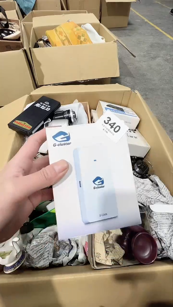 【闪购商品】碗松竹軒中古回流瓷器杯子340