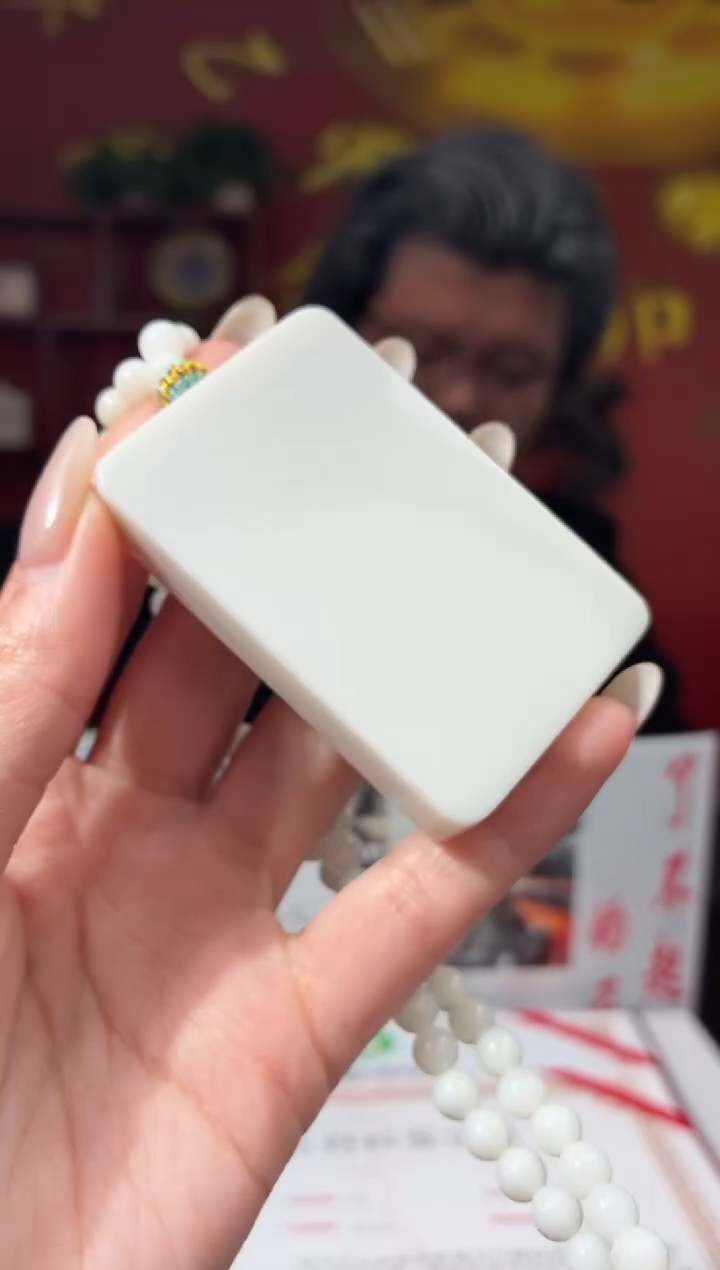 定制和田玉JYF100453和田玉（多样性发其一）