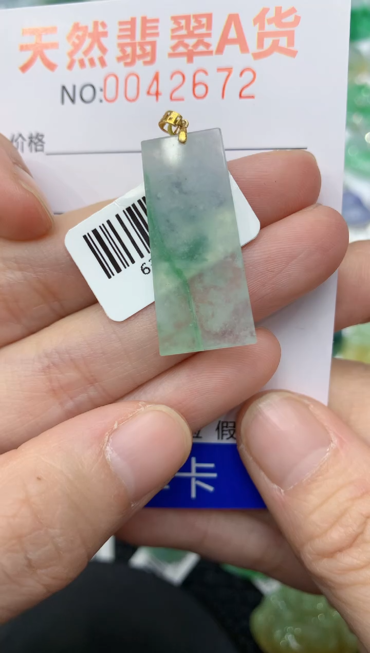 【闪购商品】翡翠颈饰18K金镶嵌11111111