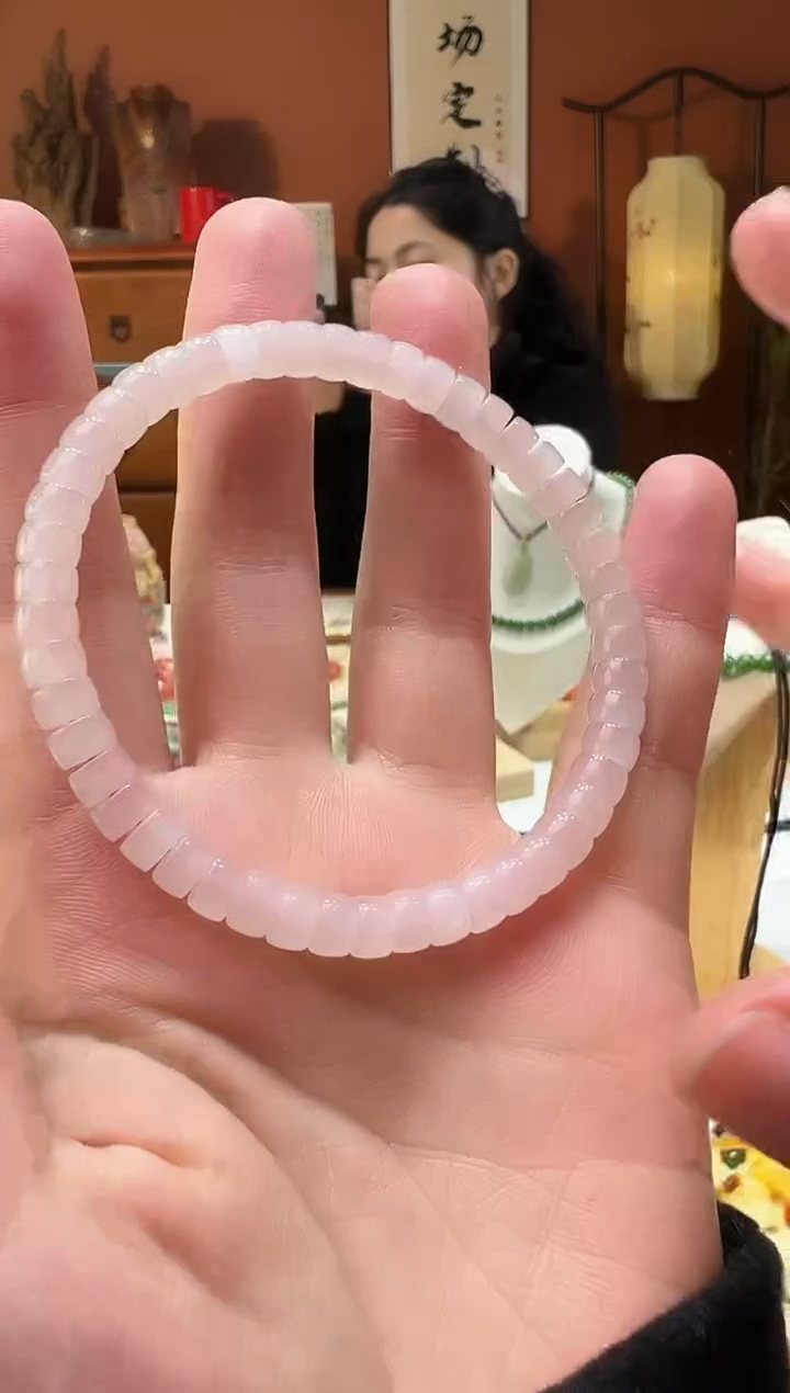 【闪购商品】和田玉手链未镶嵌和田玉藕粉