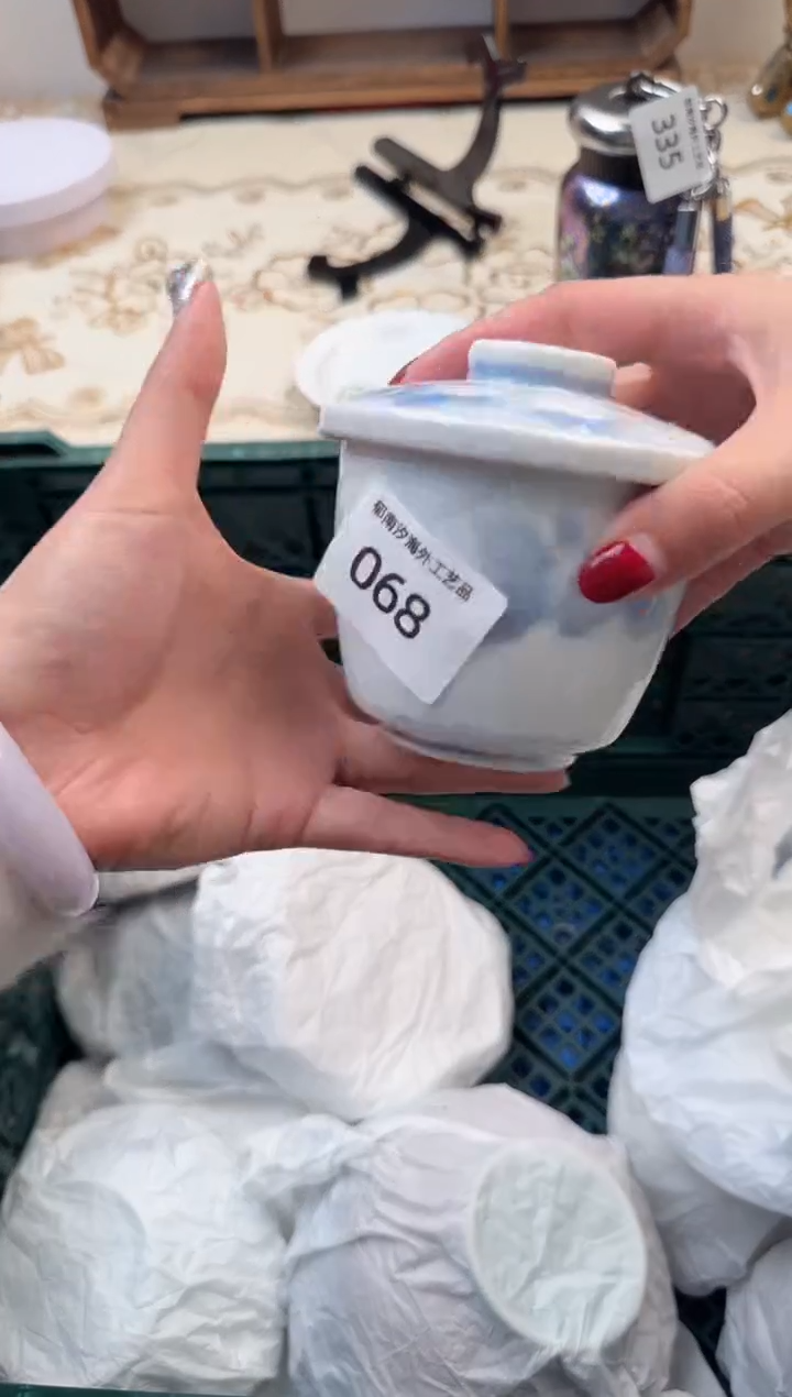 【闪购商品】瓷片A           068