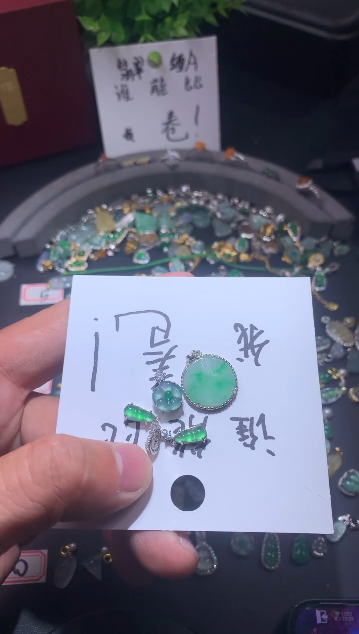 吊坠(不含链)未镶嵌翡翠玉*1
