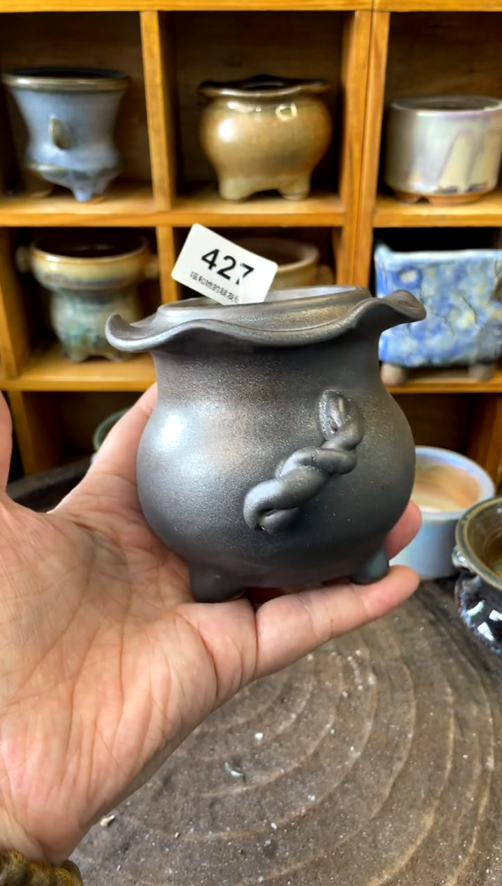 微瑕427 内口5【多肉花盆多肉盆】
