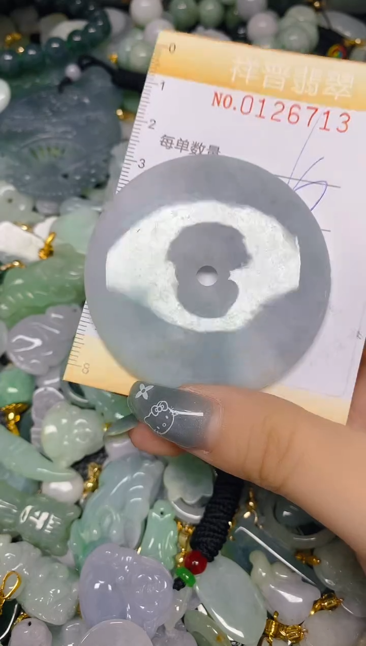 【闪购商品】翡翠颈饰未镶嵌闪购0126713