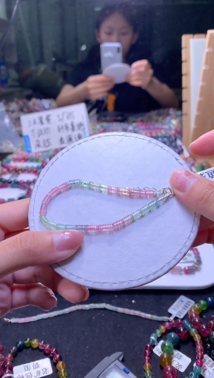 未镶嵌手串碧玺A106【天然碧玺】