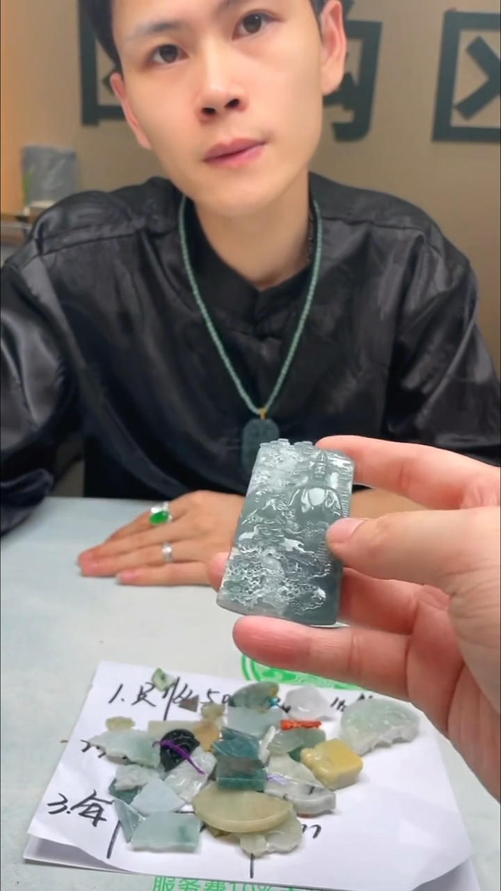 未镶嵌定制翡翠知***~-毛货-不退不换-