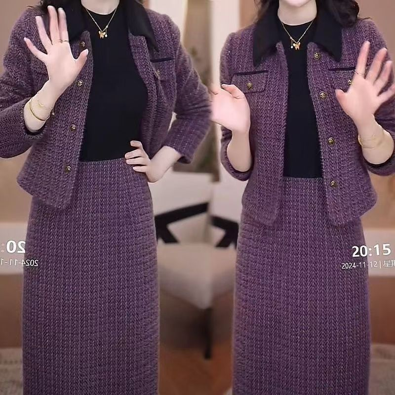 小香风时尚半身裙套装女秋冬新款气质名媛洋气高档显瘦潮