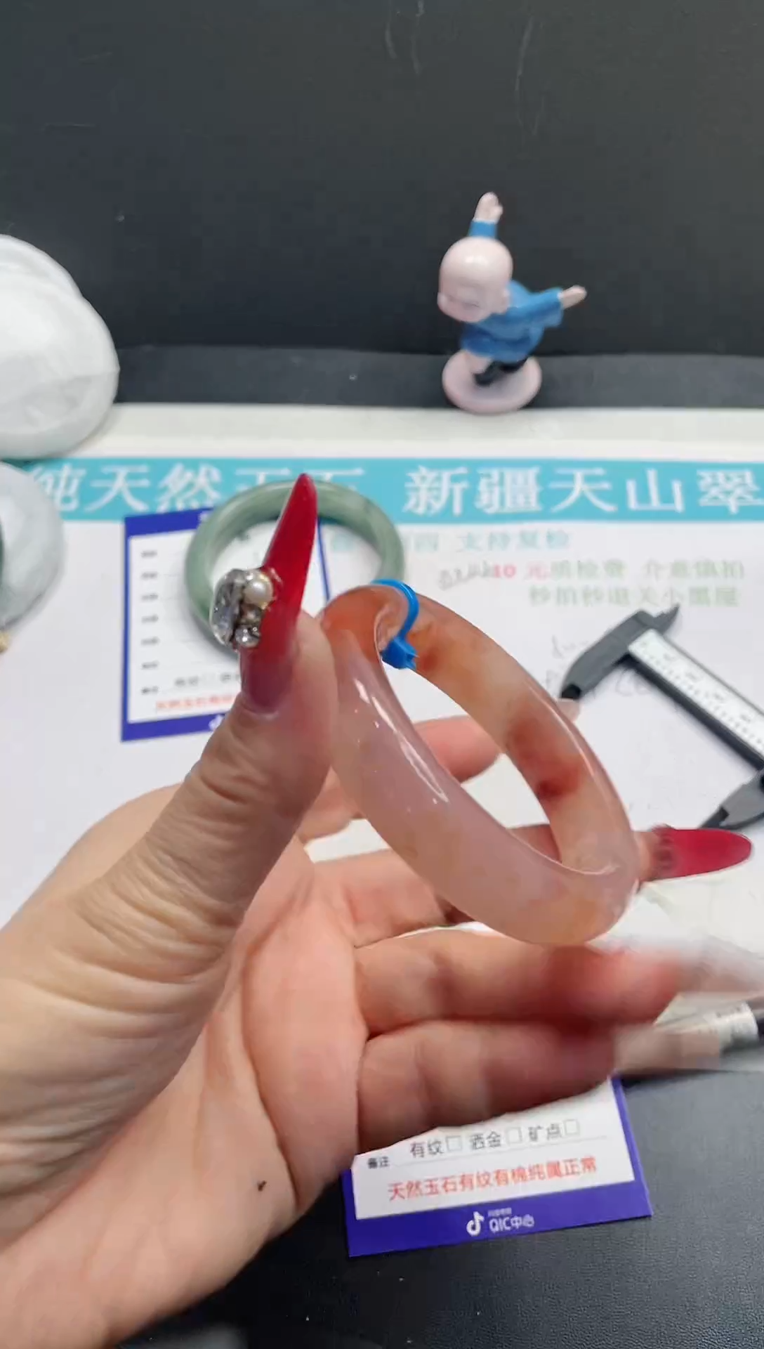 【闪购商品】石英质玉手镯未镶嵌183