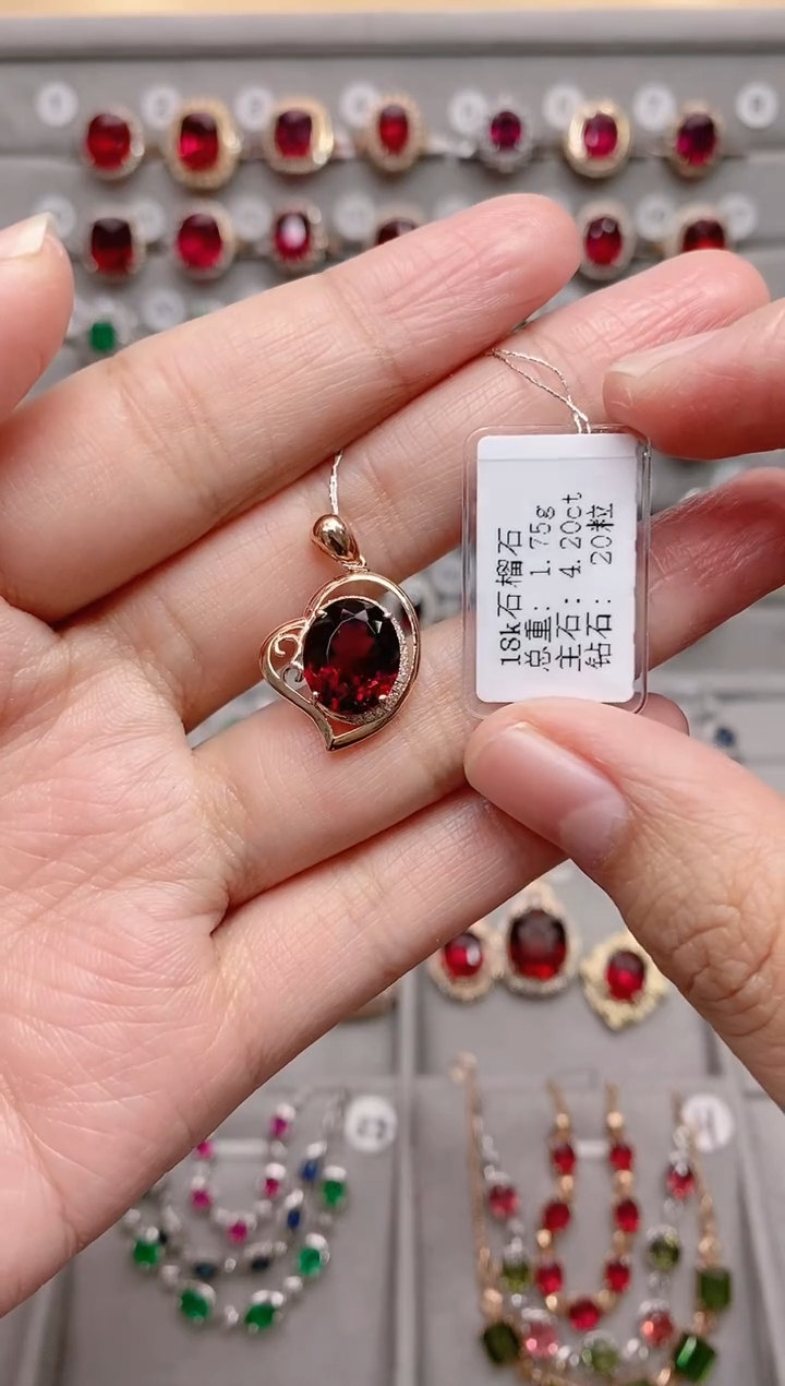 【闪购商品】石榴石18K金吊坠18K金镶嵌.