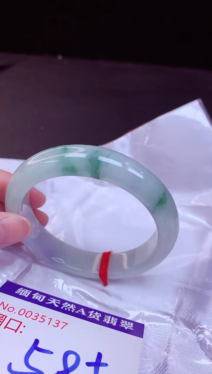 翡翠手镯未镶嵌58+             