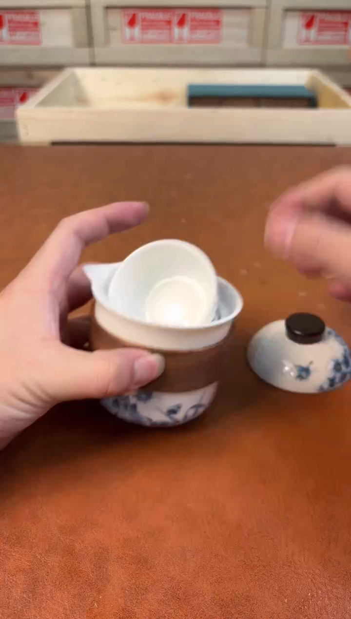 @@@@@@@@@@@@@茶具5917