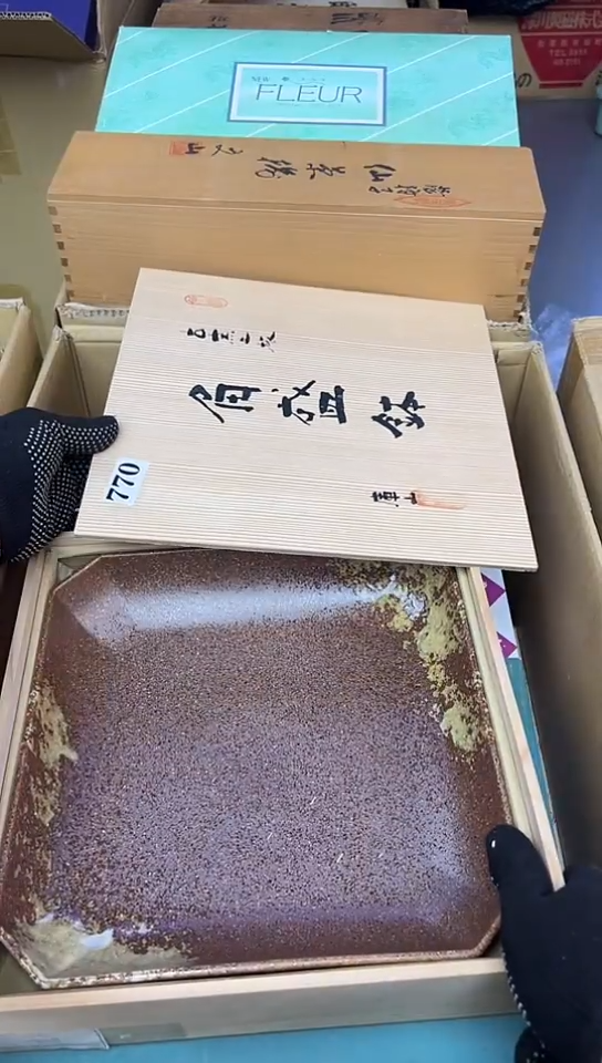 【闪购商品】中古回流瓷器，谨慎参拍！