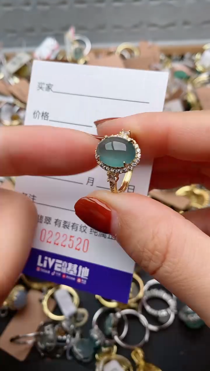 银S925镶嵌戒指翡翠.