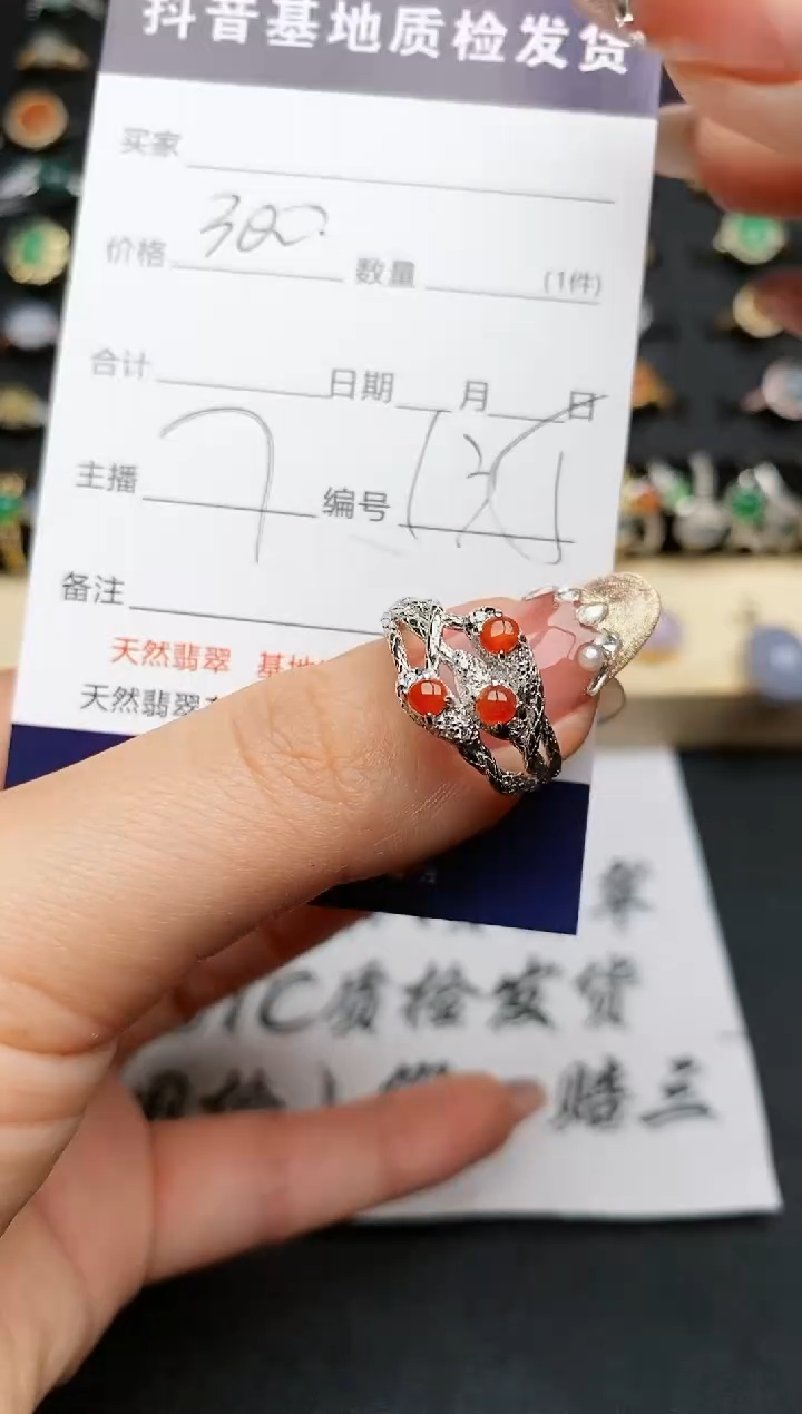 【闪购商品】翡翠戒指银S925镶嵌..........