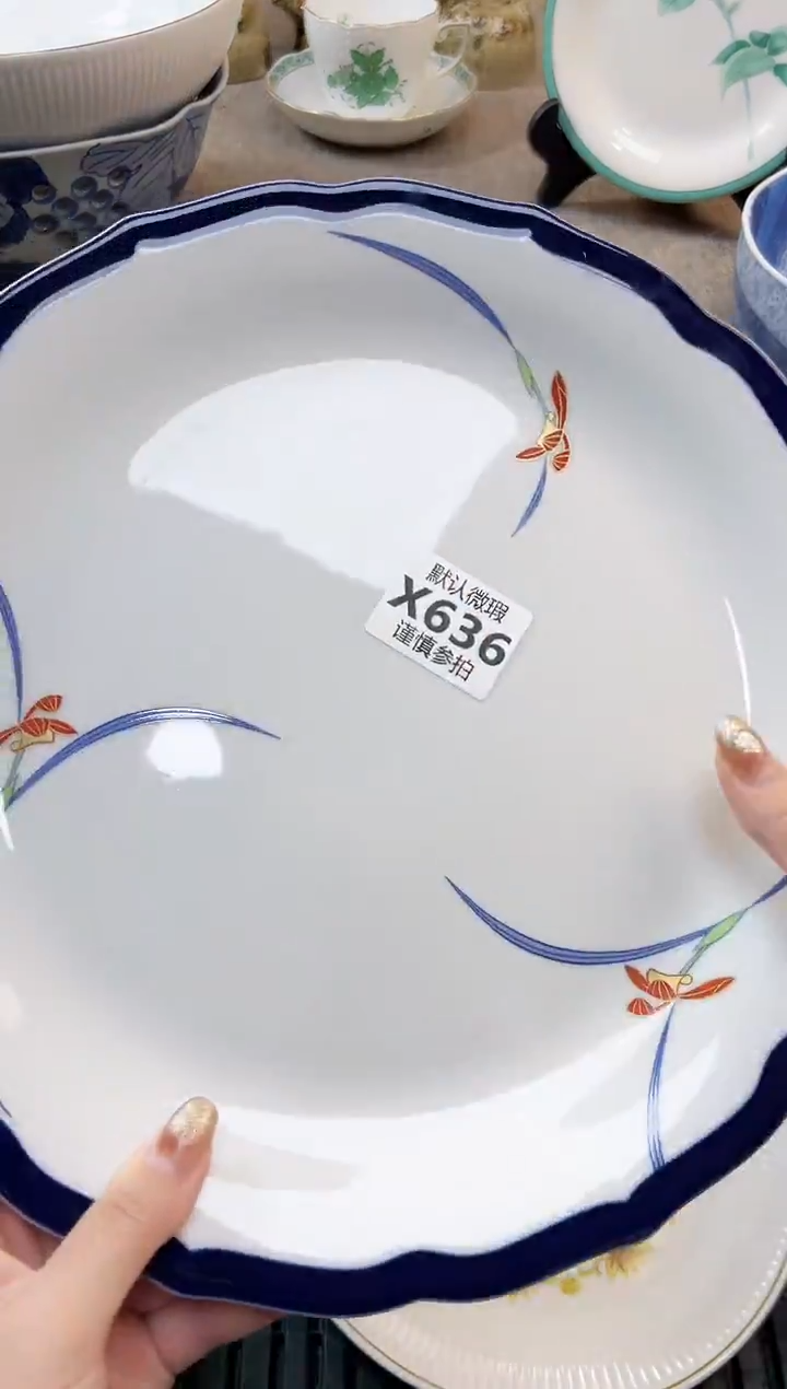 瓷片穆***儿 636            