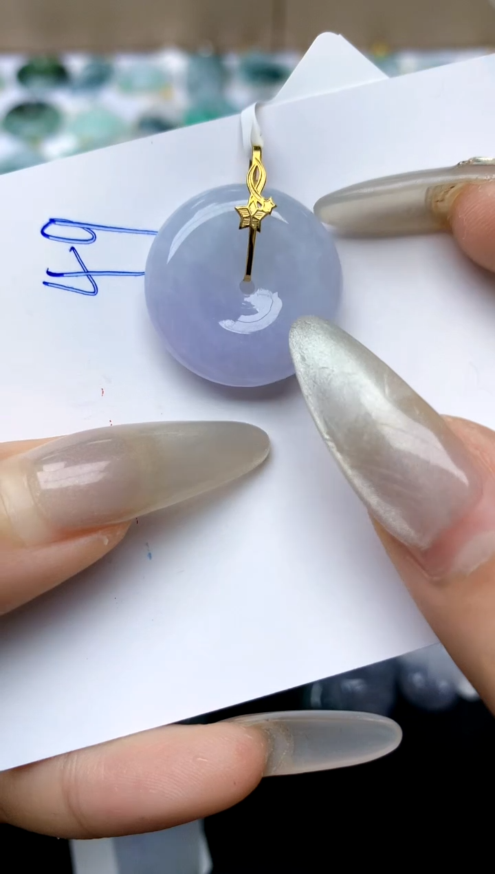 【闪购商品】翡翠颈饰18K金镶嵌天然A货翡翠