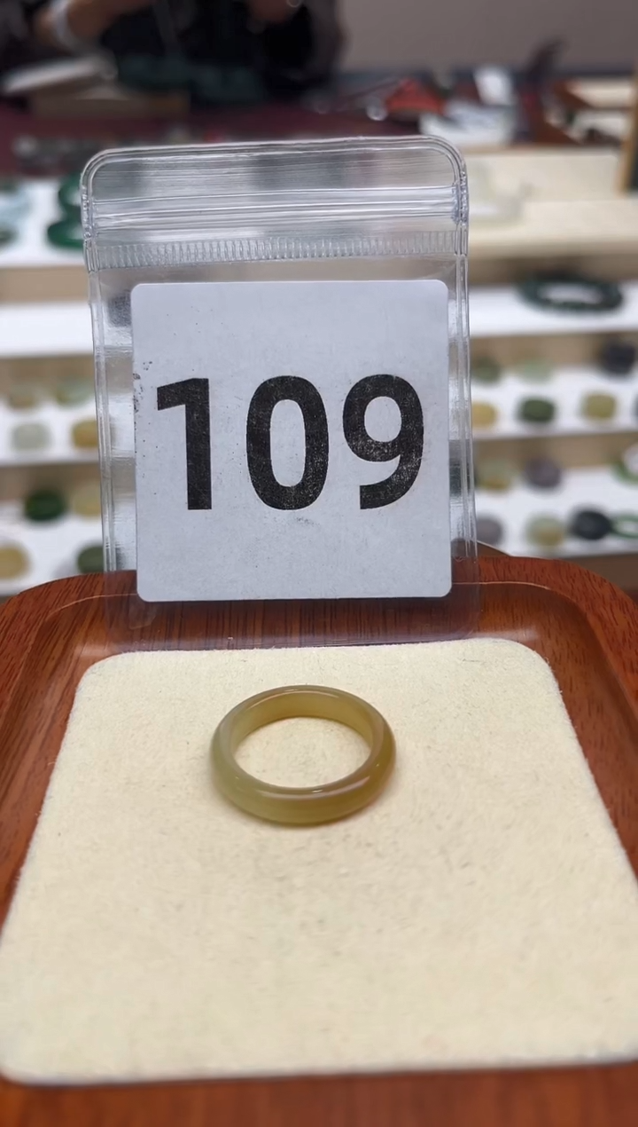 【闪购商品】和田玉戒指未镶嵌港码18号，内径18.6mm