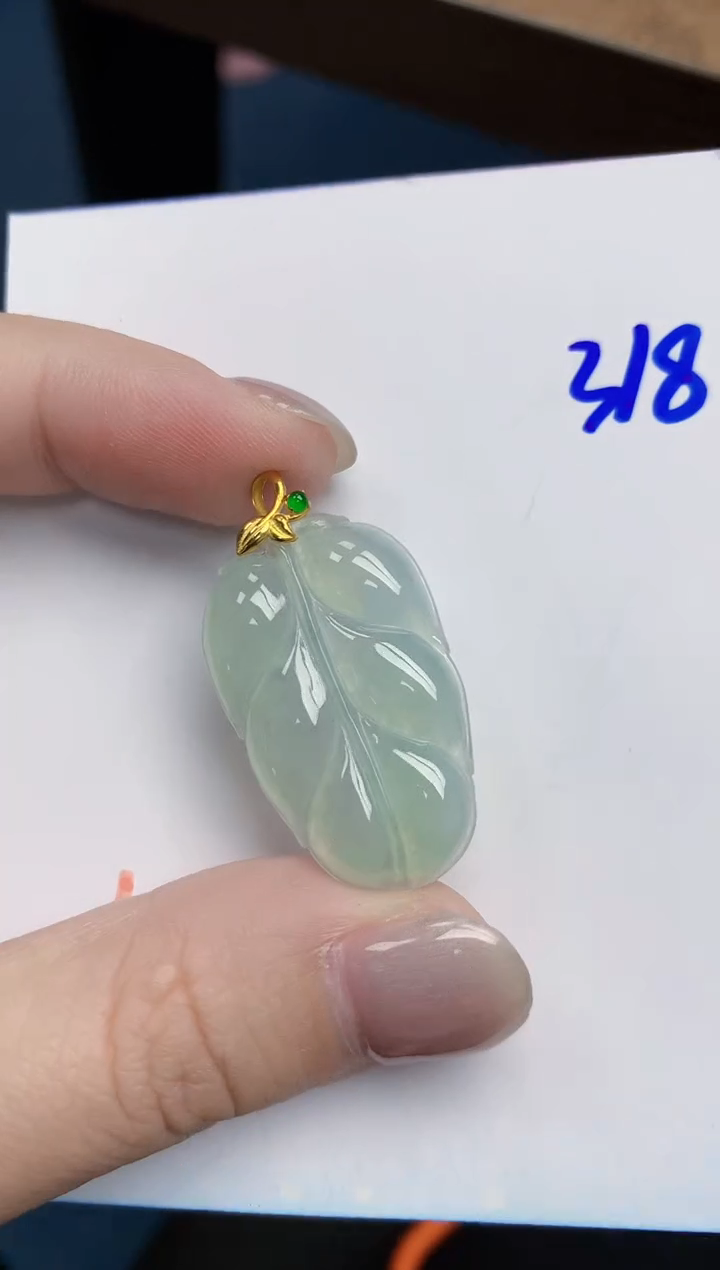 【闪购商品】翡翠颈饰18K金镶嵌天然翡翠A货