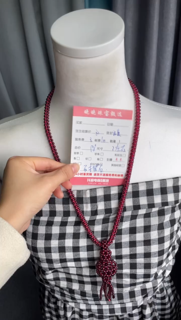 颈饰未镶嵌石榴石项链