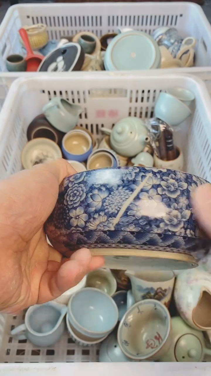 【闪购商品】（轻轻微瑕）茶具茶壶茶碗茶杯