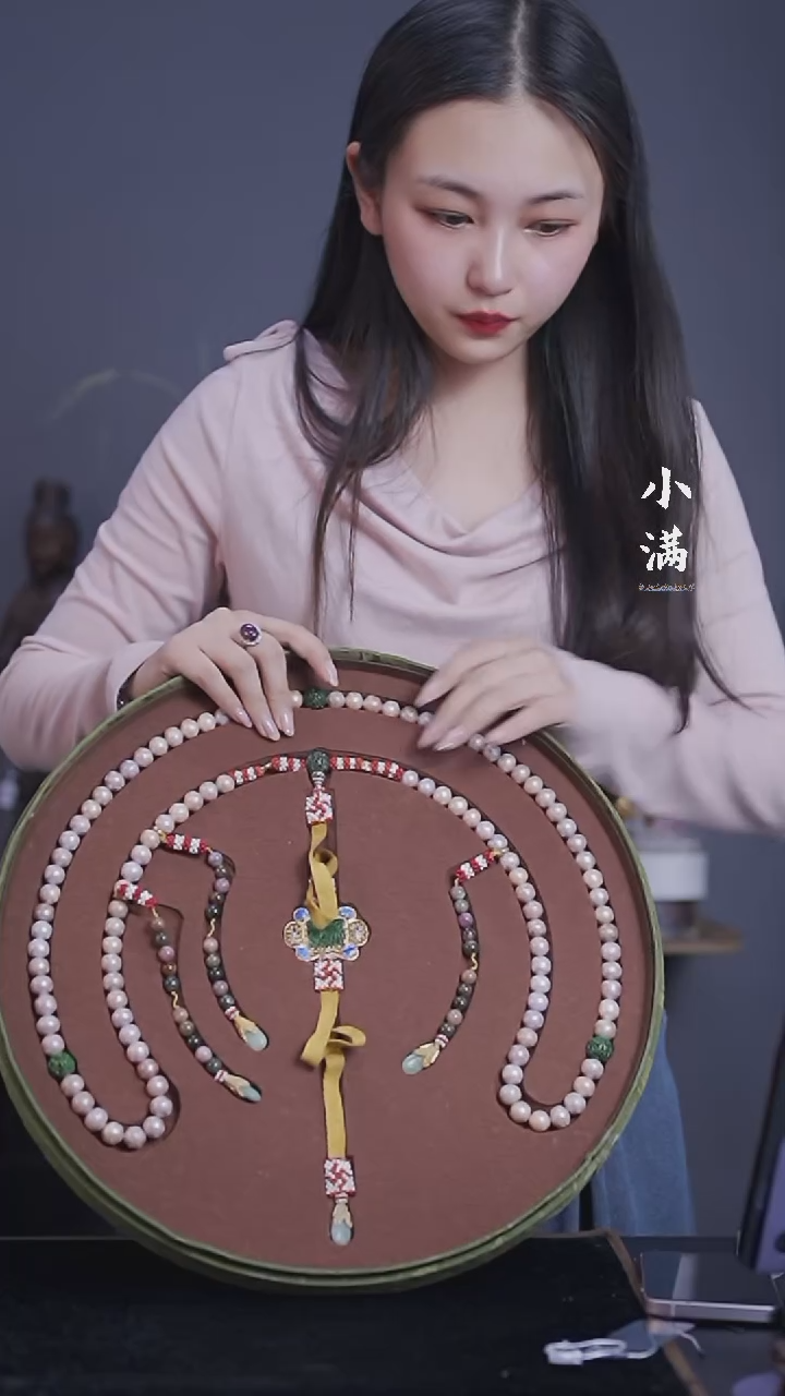 【闪购商品】铜珍珠朝珠  （先鉴后发，安心选购）满 Z