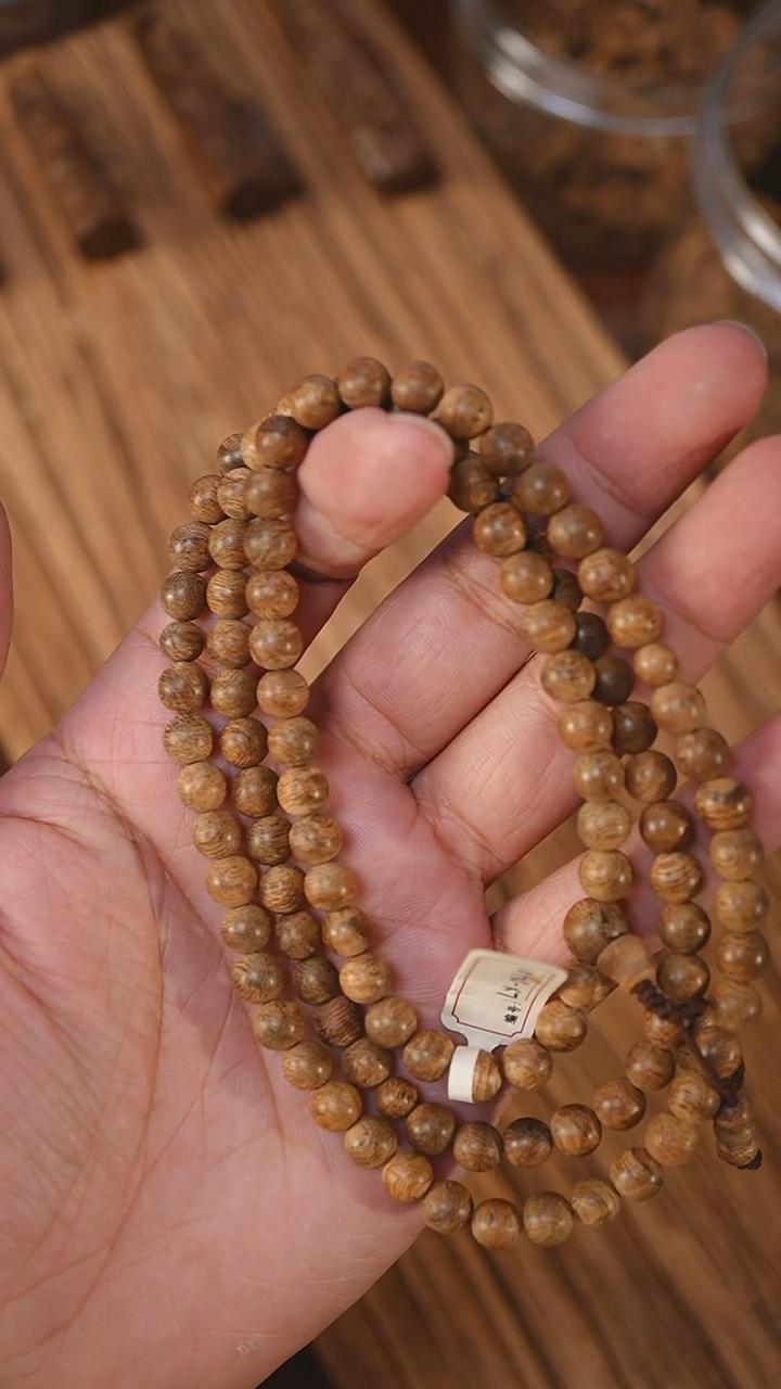 沉香手串文莱风化红土0.68-15克lx0430