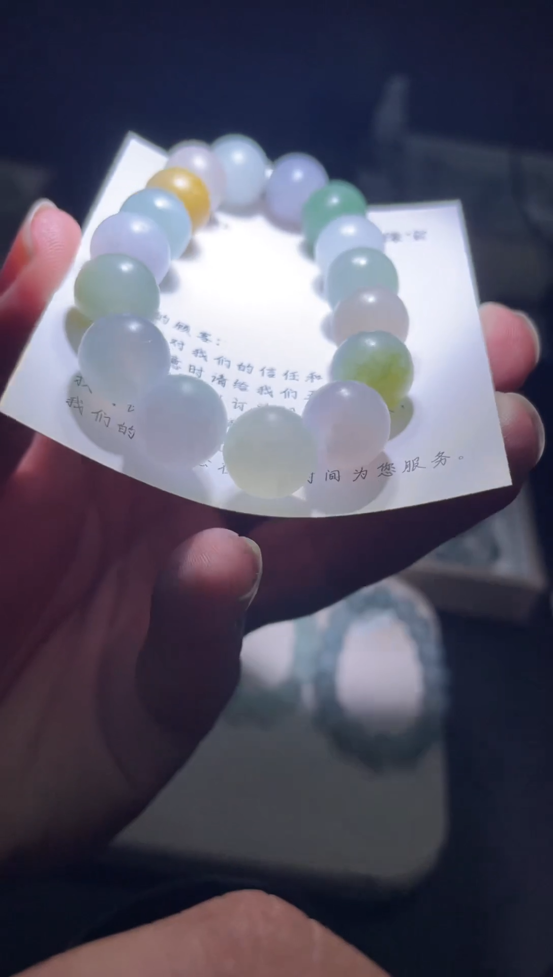 未镶嵌定制翡翠珠串