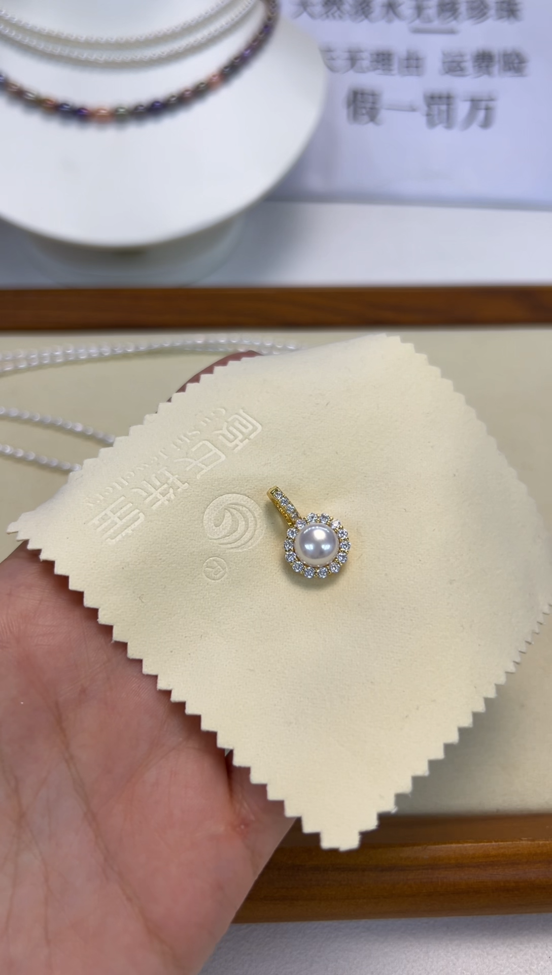 颈饰银S925镶嵌淡水珍珠万能扣太阳花吊坠