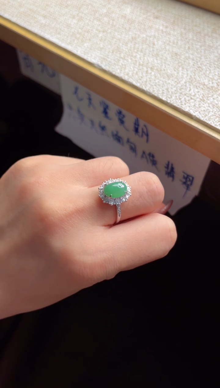 未镶嵌戒指翡翠228