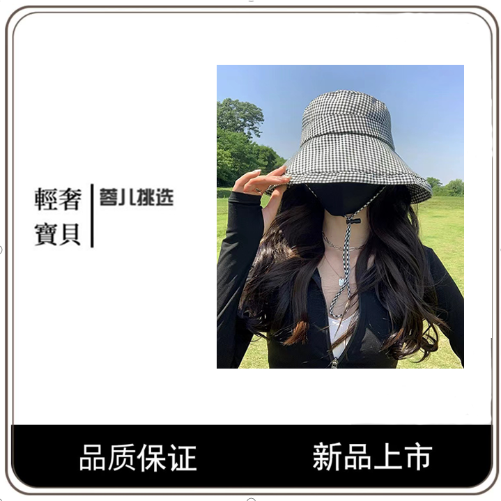 渔夫帽 2024新款户外百搭夏季防紫外线大帽檐透气