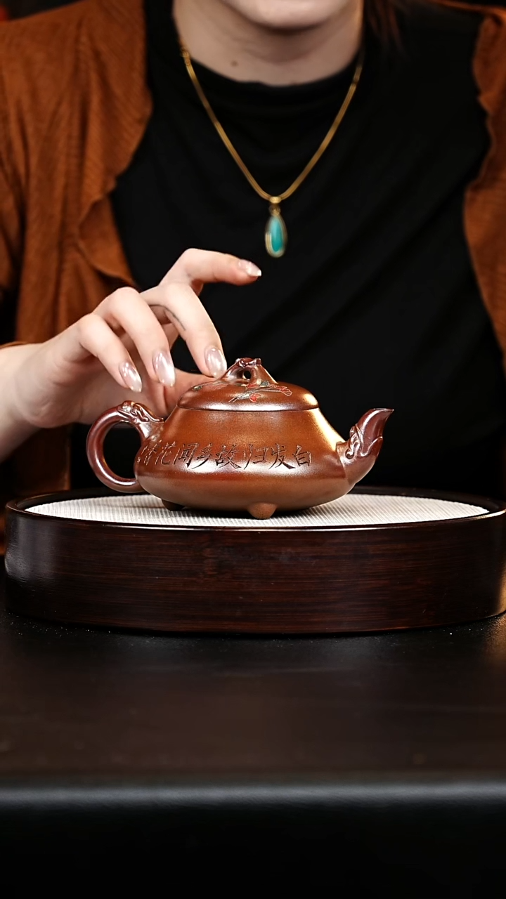 茶壶紫砂三足龙韵