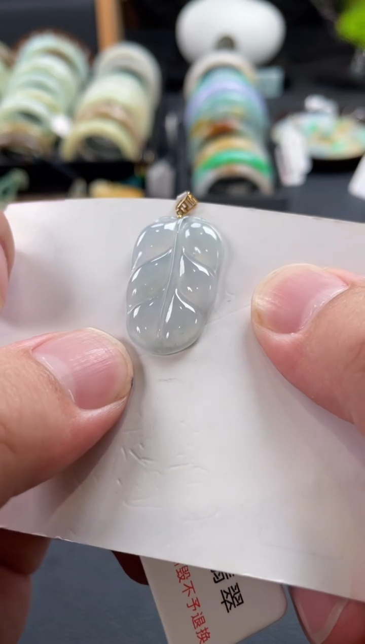 【闪购商品】翡翠颈饰未镶嵌吊坠