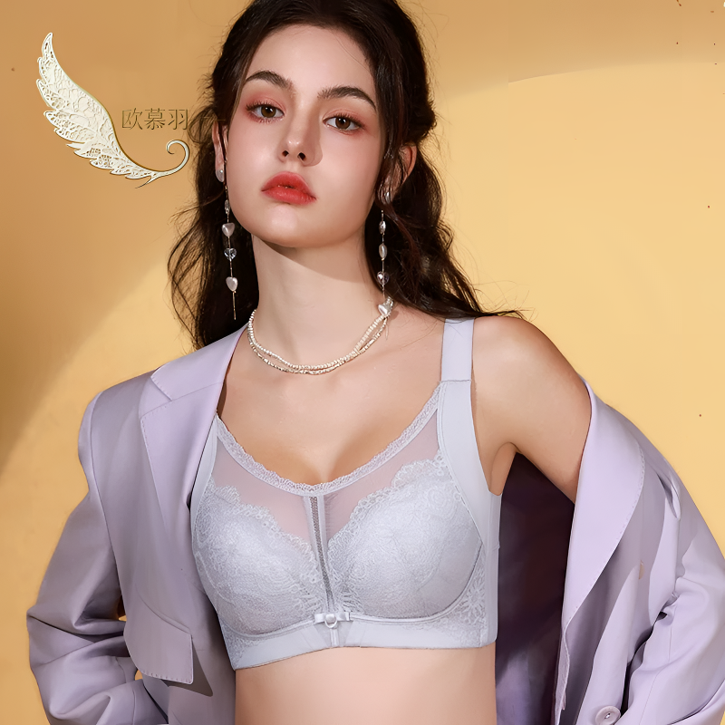 欧慕羽法式蕾丝内衣薄款全罩杯收副乳防下垂大显小美背聚拢文胸