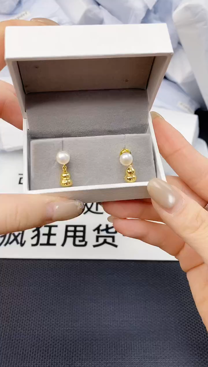 未镶嵌耳饰淡水珍珠ED1053