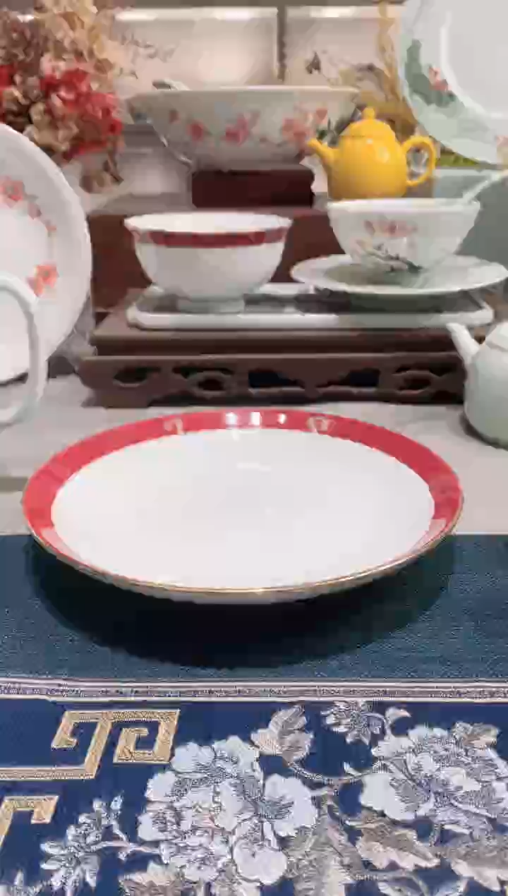 【闪购商品】白瓷负离子高温白玉瓷8英寸深盘红色系列