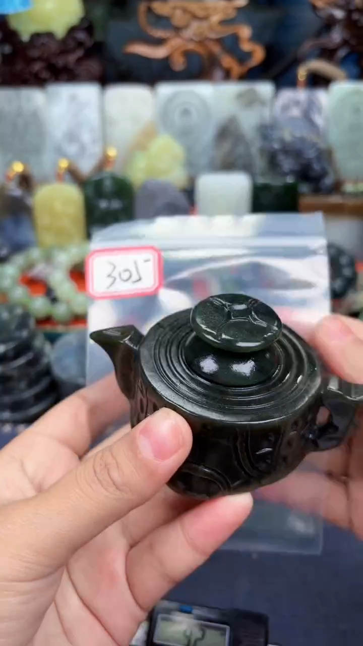 颈饰未镶嵌和田玉和田玉