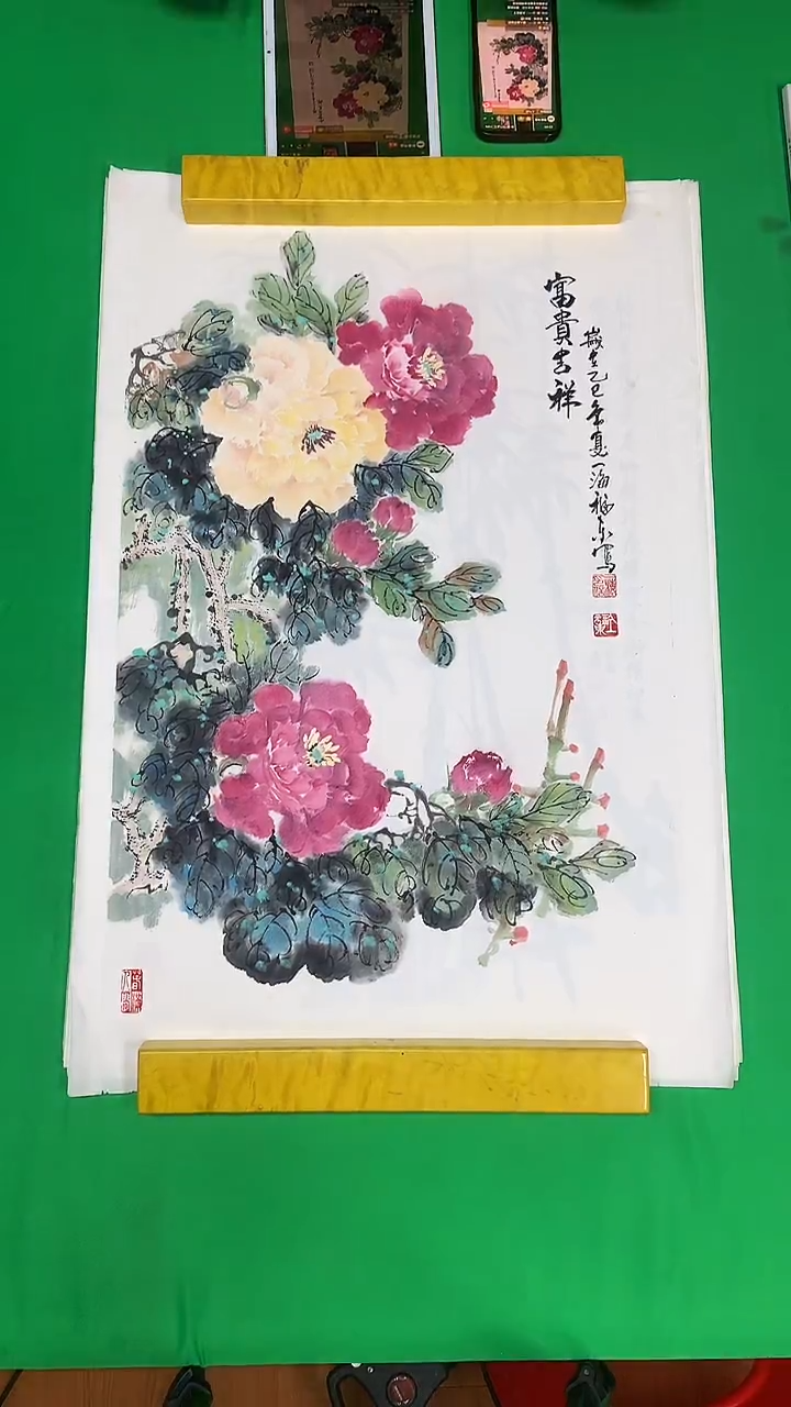 纸本45＊70手绘国画作品定制