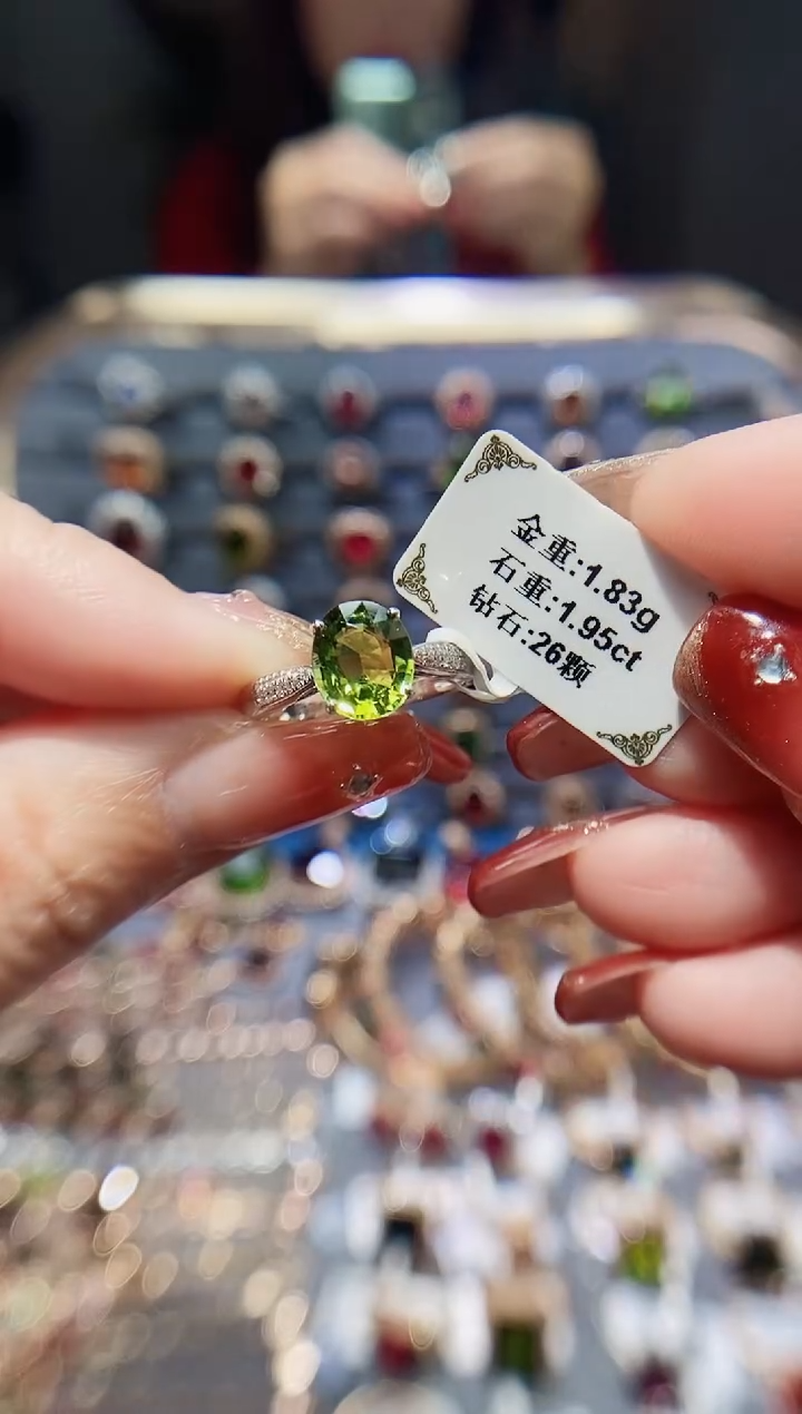 【闪购商品】碧玺戒指18K金镶嵌1.95.