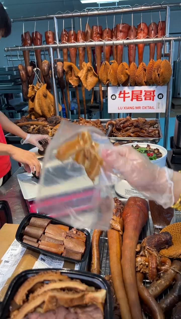 冷藏7天冷冻30天中国大陆300牛尾