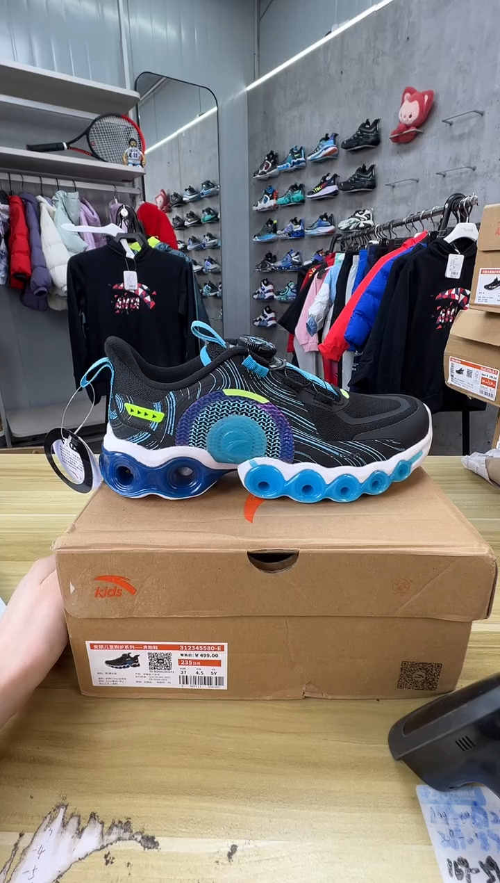 【闪购商品】安踏童鞋尺码：36