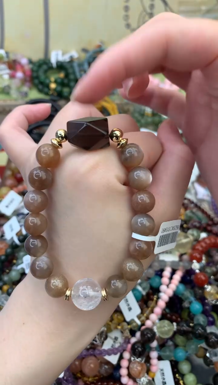 未镶嵌手链日光石294