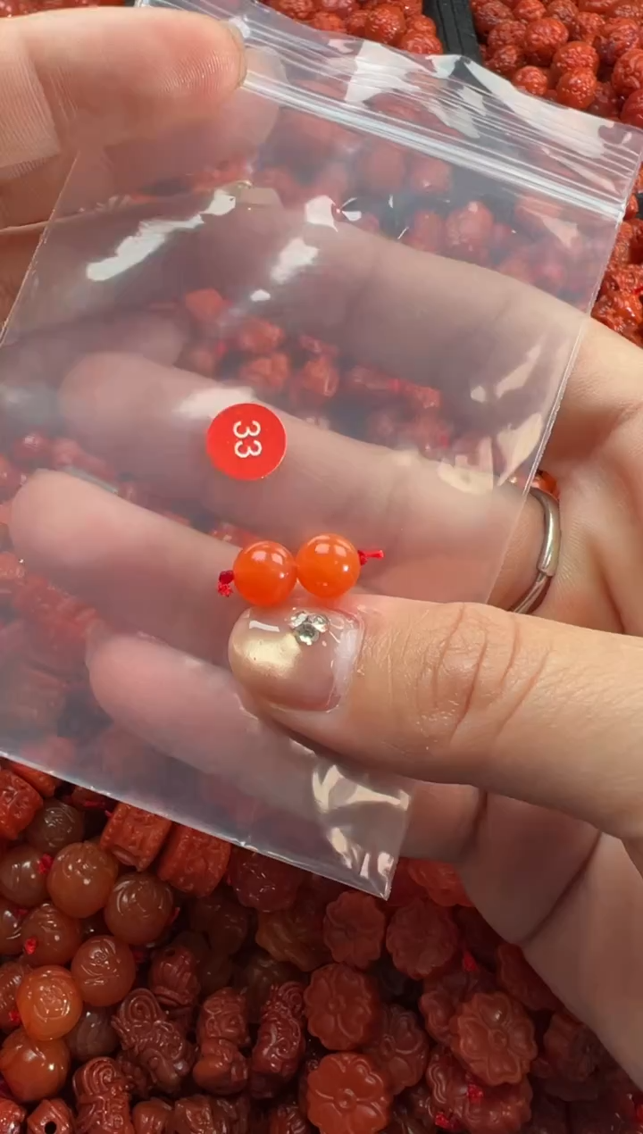 【闪购商品】南红玛瑙未镶嵌吊坠(不含链)2