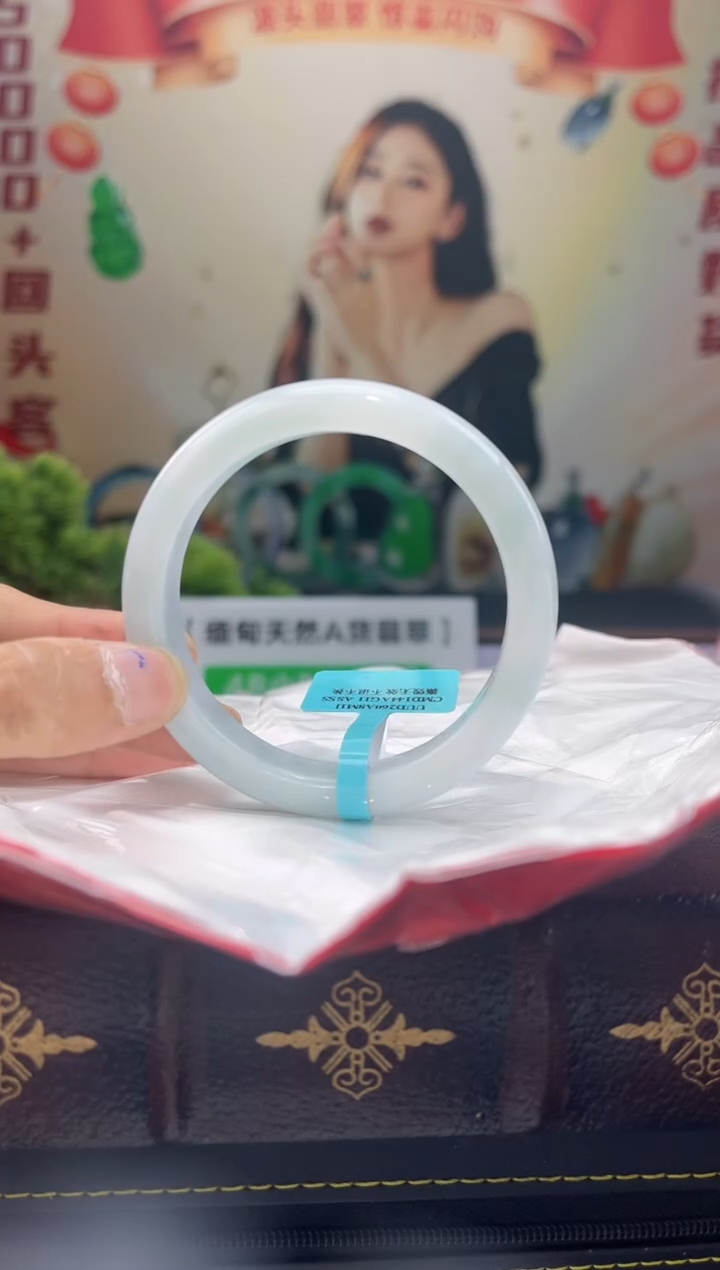 【闪购商品】翡翠手镯未镶嵌手镯14