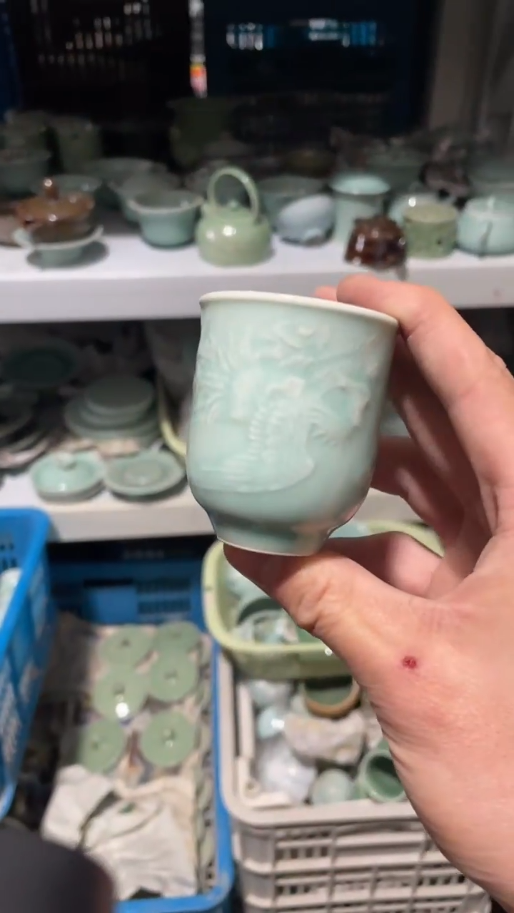 【闪购商品】福利品 慧仙青瓷 特价