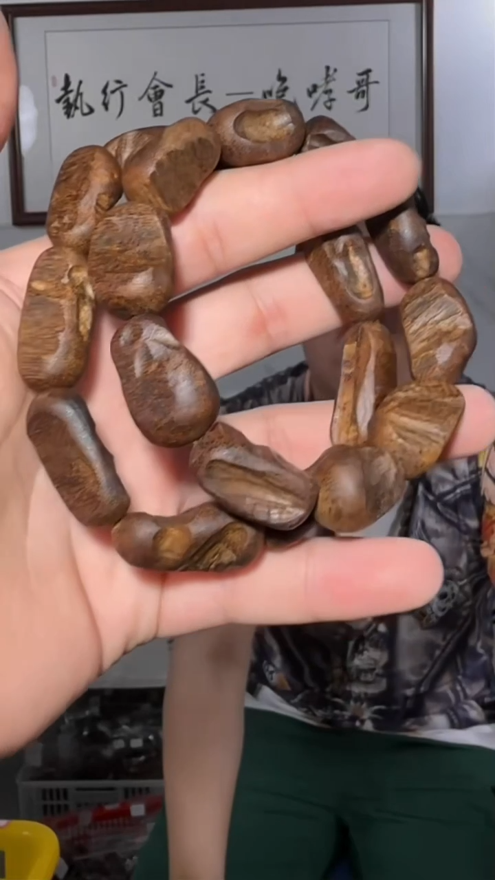 沉香手串b55号瘤疤22g多样性发一